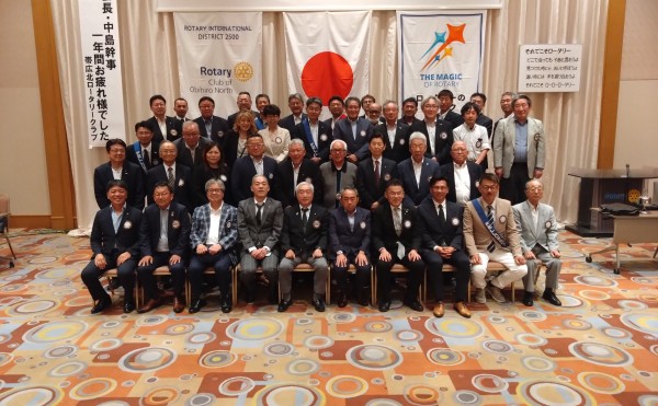 2024-25年度最終夜間例会